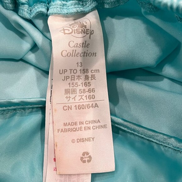 Disney Castle Collection Girls Aladdin Costume Pants Size 13 Turquoise & Gold - Picture 6 of 7